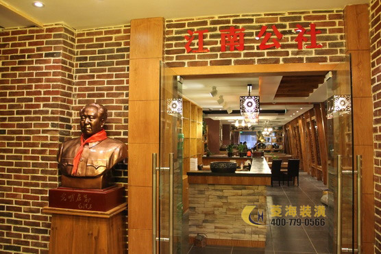 飯店門頭設(shè)計(jì)