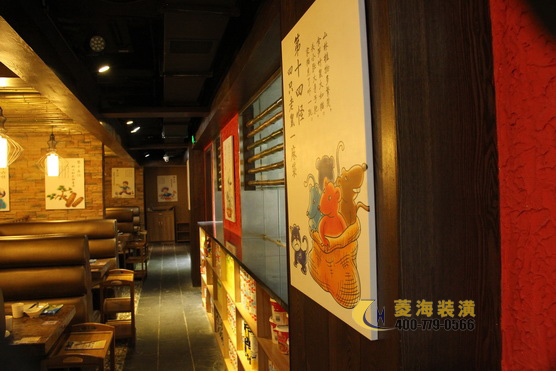 火鍋店走道裝修設(shè)計