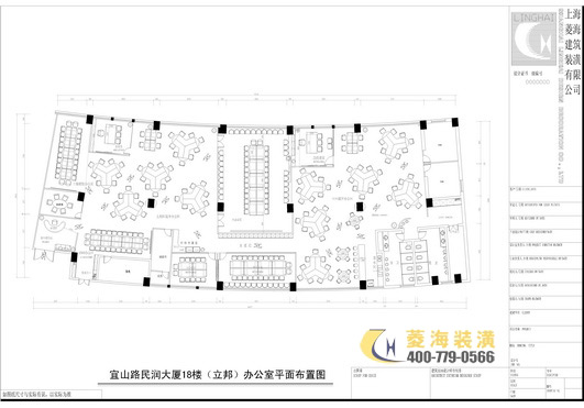 辦公室設(shè)計平面布置圖