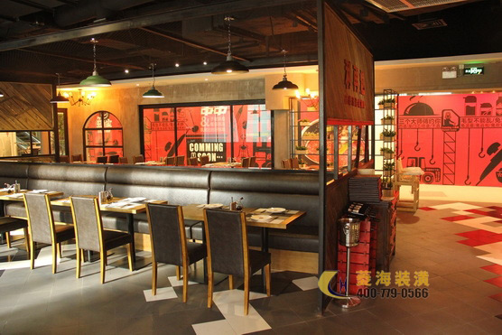 西班牙餐廳吊頂設(shè)計