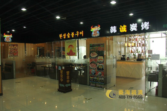 燒烤店門(mén)頭設(shè)計(jì)