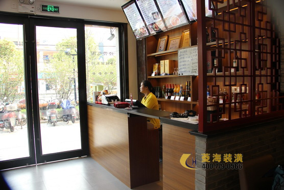 臺灣面館設(shè)計裝修效果圖