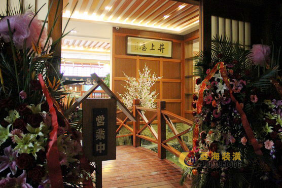 日本料理店玄關(guān)設(shè)計