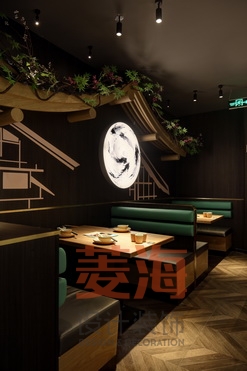砂鍋魚(yú)餐廳中島設(shè)計(jì)