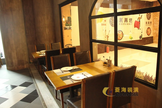西班牙餐廳設(shè)計裝修效果圖