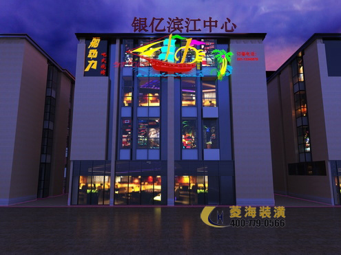 舞臺(tái)