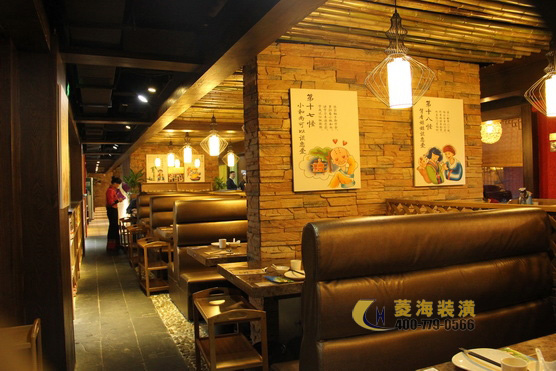 火鍋店卡座裝修設(shè)計