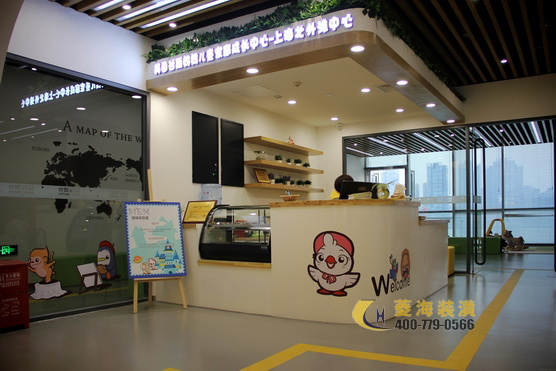 早教中心門頭設(shè)計裝修
